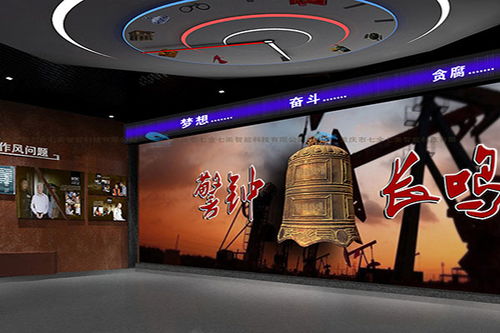 敦煌企業展廳裝修公司 創新創意國企產品館規劃設計公司