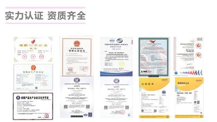 【iPDM2021】中國化妝品,需要這些智造工廠