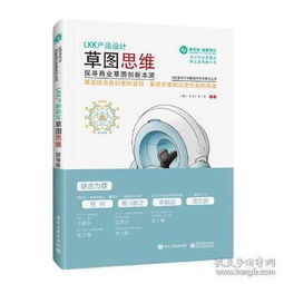 最新上架 漢韻唐風書店 孔夫子舊書網