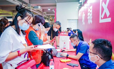 賴氏家具乘風起，涼爽秋日邀您共赴第二十三季廠購會